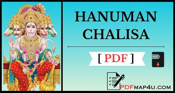 Hanuman Chalisa PDF Hindi