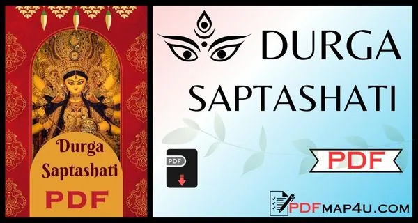 Durga Saptashati Path PDF